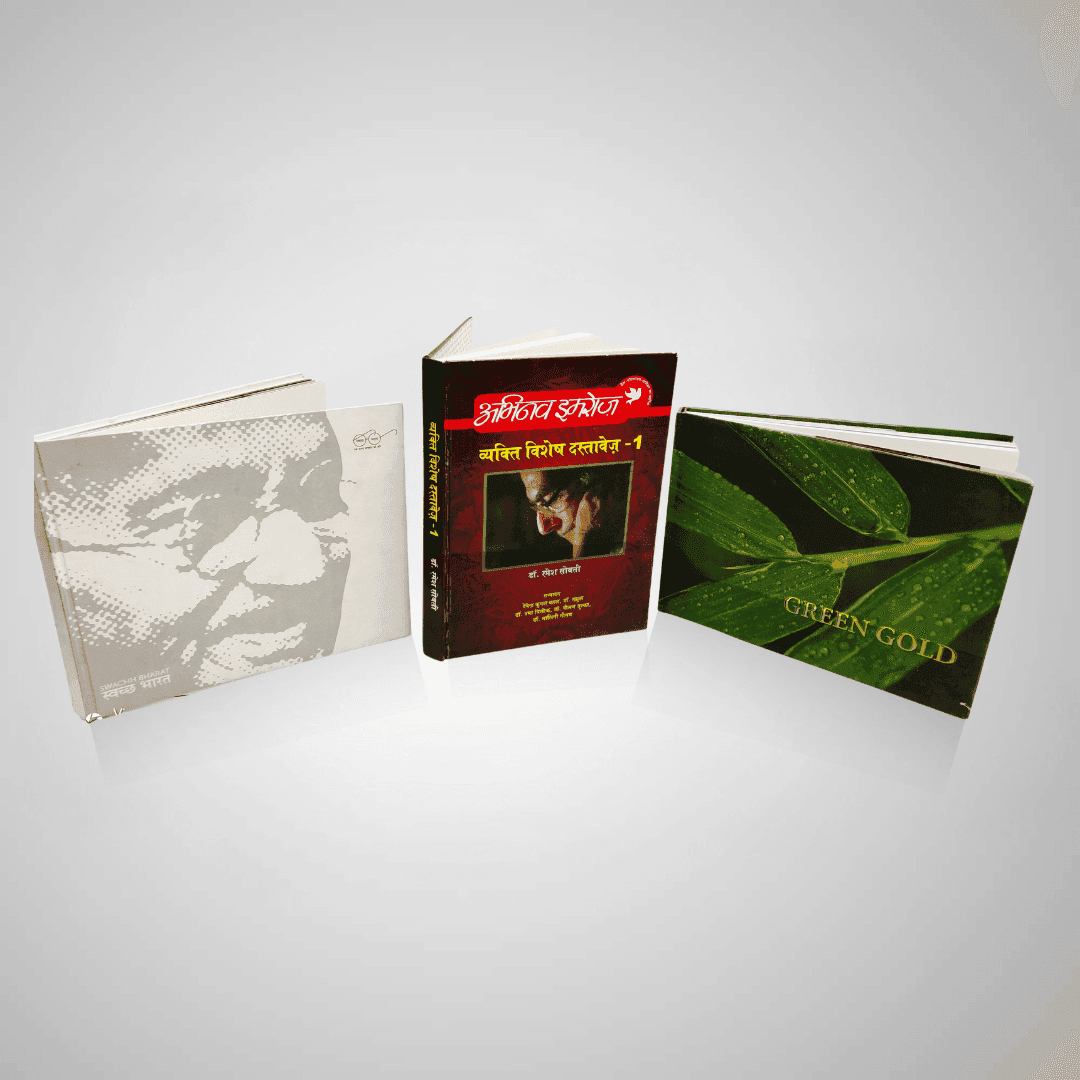 Books & Bound Print
