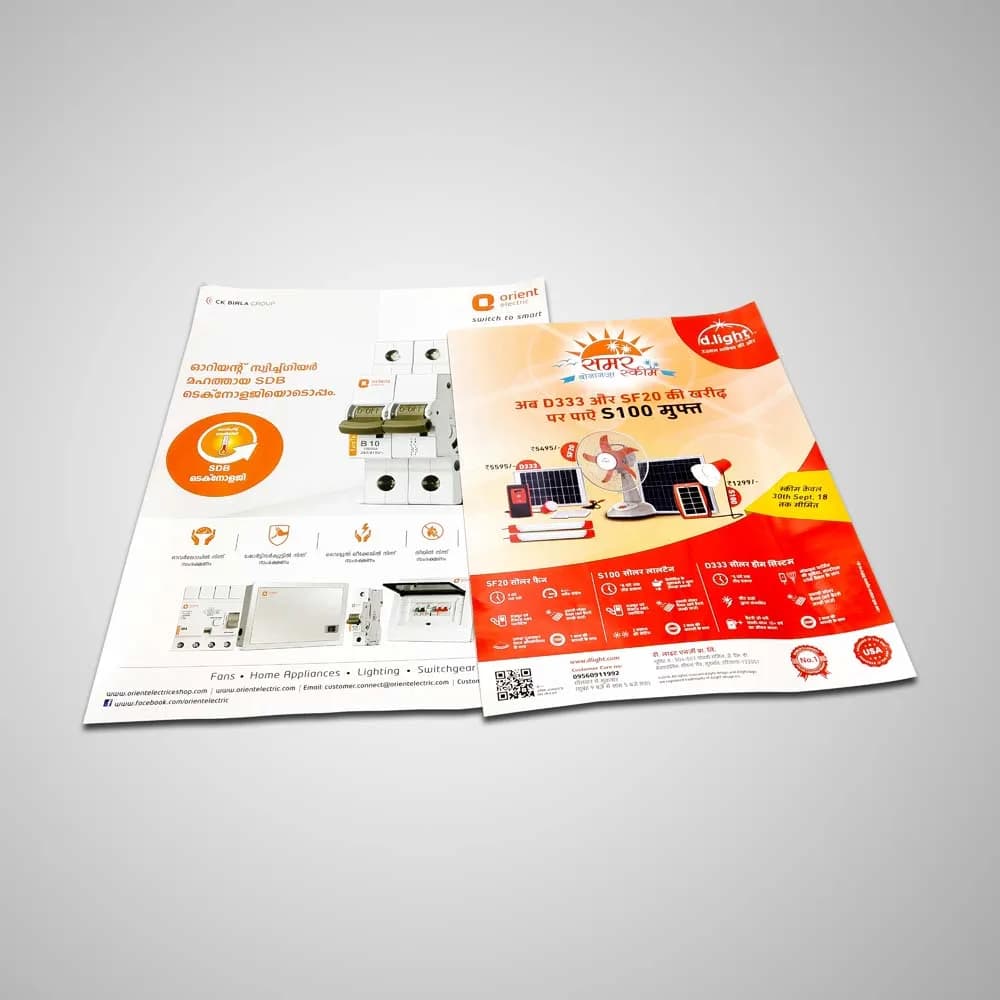 Flyers & Leaflets